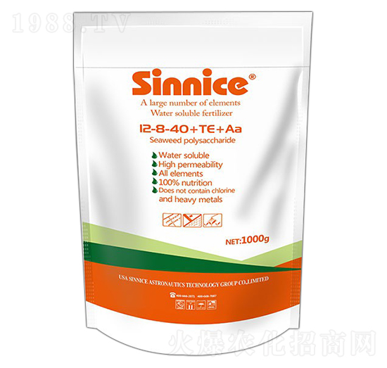 ʥ��˹����Ԫ��ˮ�ܷ�12-8-40-��̩�tţ