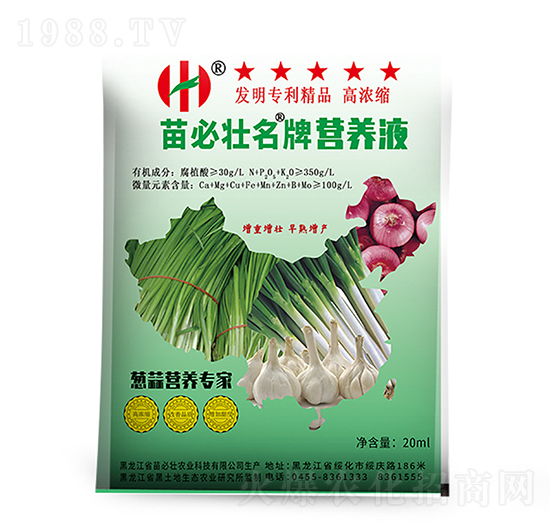 �ߝ�s�[��I�B(y��ng)����-��؉�