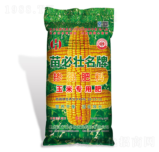 ���׌��Ó������20-15-11-��؉�