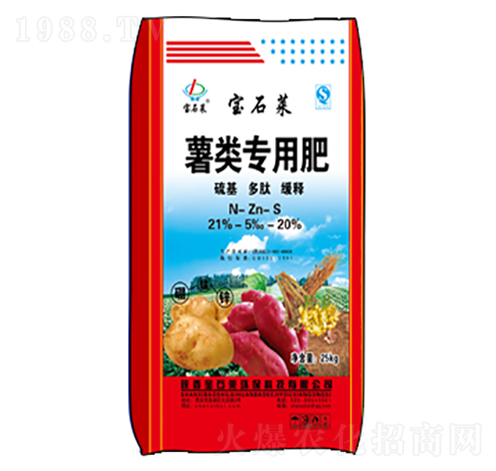 25kg���(l��i)��(zhu��n)�àI(y��ng)�B(y��ng)��-��ʯ�R