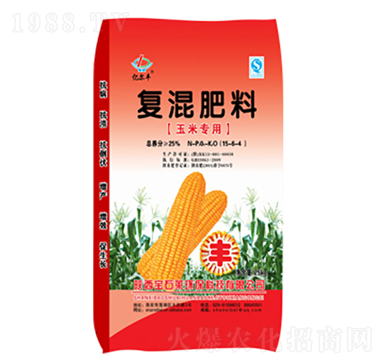 玉米專用復(fù)混肥料-寶石萊