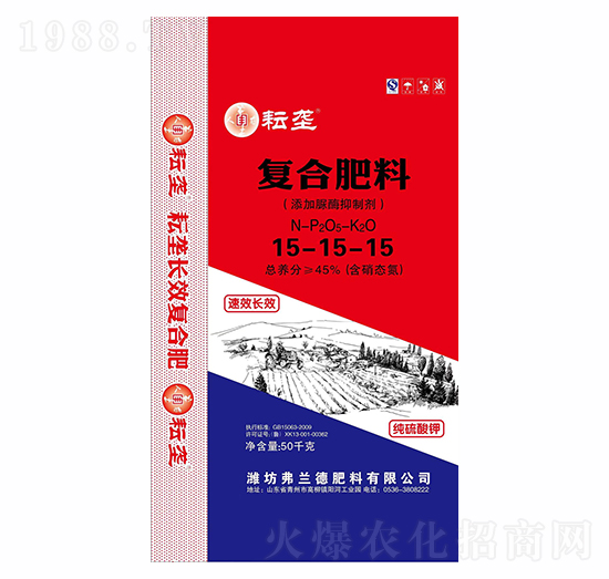 �ͺϷ���15-15-15-�ŉ�-��ʯ�r�I(y��)