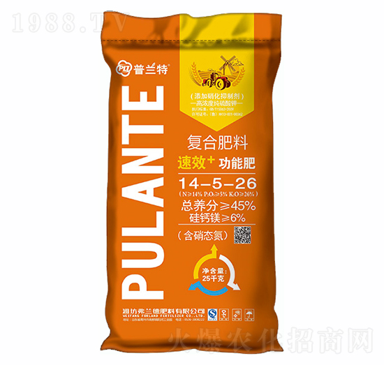 �ͺϷ���14-5-26-���m��-��ʯ�r(n��ng)�I(y��)