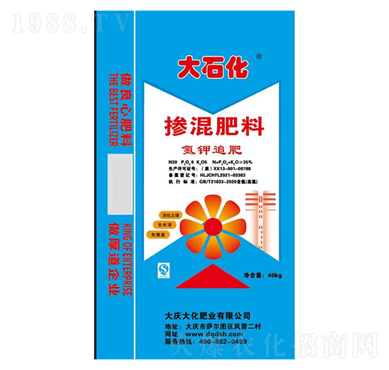 40kg摻混肥30-0-5-大慶大化