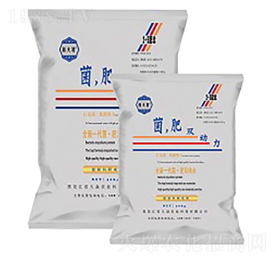 菌肥雙動力-久焱農(nóng)業(yè)