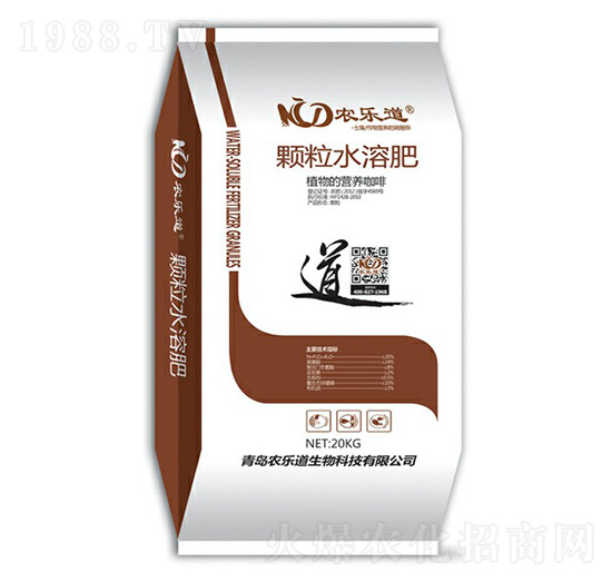 顆粒水溶肥-農(nóng)樂道生物