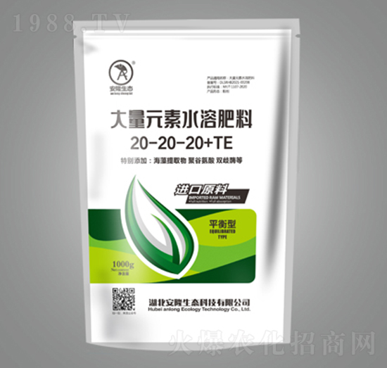 ����Ԫ��ˮ�ܷ�20-20-20+TE-��¡���B(t��i)