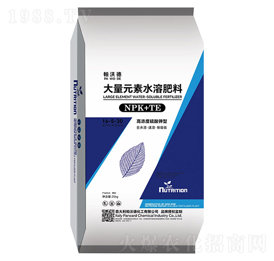 ����Ԫ��ˮ�ܷ���16-5-30+TE-���ֵ�-��ʢ