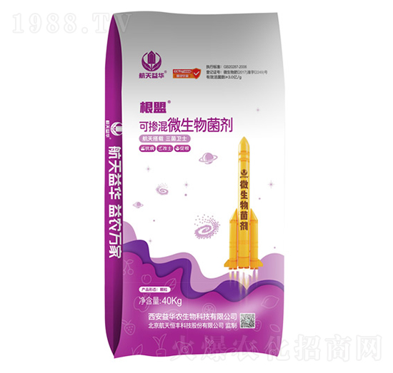 可摻混微生物菌劑-根盟-益華生物