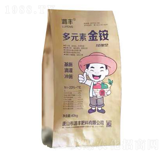 加強(qiáng)型多元素金銨-潞豐肥料