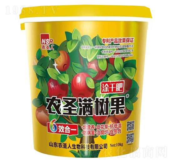 涂干肥-農(nóng)圣滿樹果-農(nóng)圣人