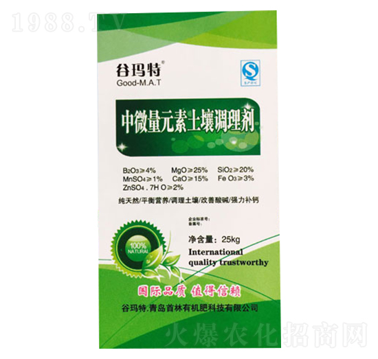 中微量元素土壤調理劑-螯合硼鎂鈣鐵鋅硅-谷瑪特親壤