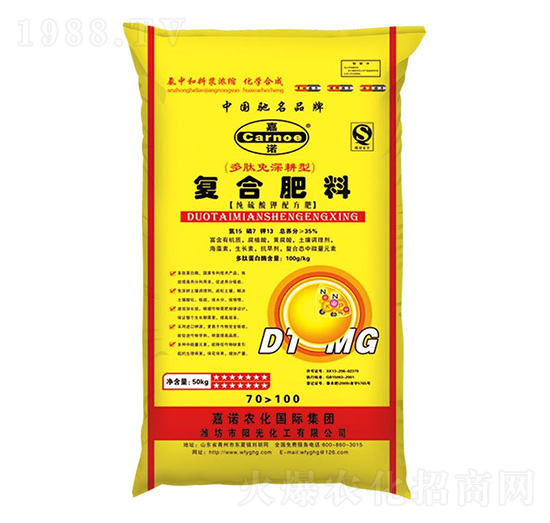 純硫酸鉀配方復(fù)合肥料-嘉諾-陽光化工