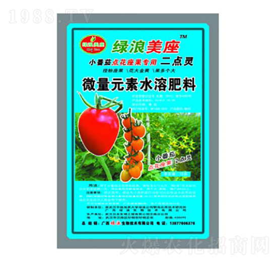 小番茄點花座果專用二點靈-綠浪美座-綠浪生物