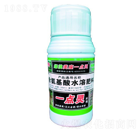 含氨基酸水溶肥料-綠浪美座一點靈-綠浪生物