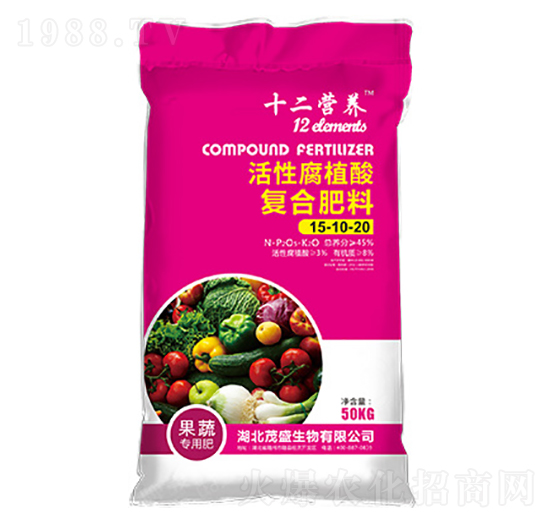 果蔬專用活性腐植酸復合肥料15-10-20-茂盛生物