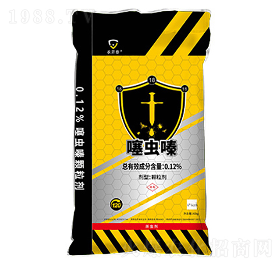 40kg���x(ch��ng)ູ���ˎ��18-18-18-�r(n��ng)�_(k��i)̩-ïʢ����