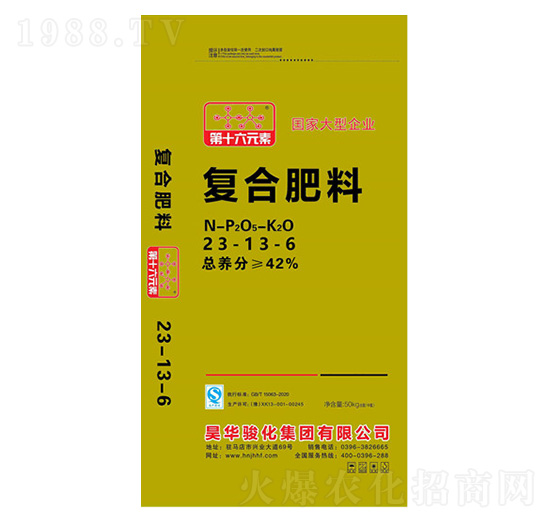 ��(f��)�Ϸ���23-13-6-��ʮ��Ԫ��-�E��