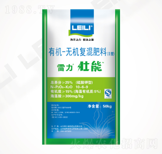 海藻有機-無機復(fù)混肥料-雷力壯能-雷力海洋