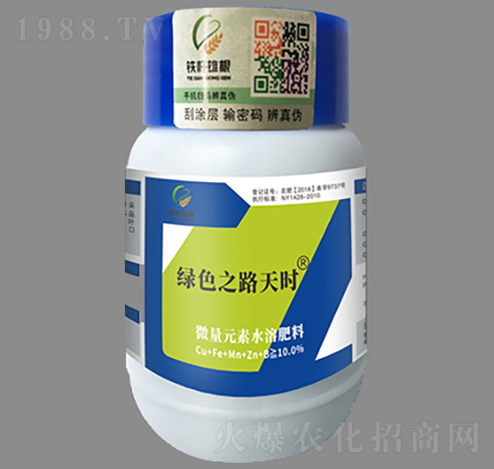 微量元素水溶肥料-綠色之路天時-鐵桿雄根