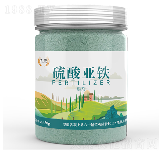 硫酸亞鐵粉狀-九強-金秋肥業(yè)