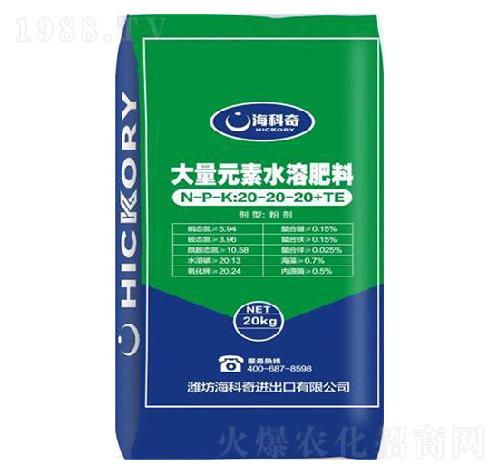 ƽ���ʹ���Ԫ��ˮ�ܷ���20-20-20+TE-������