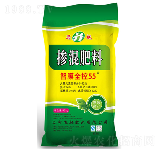 ��Ĥȫ��55�������-˼��-�۠���