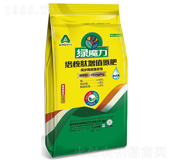 絡核肽增值氮肥（高塔造粒）-綠魔力-愛爾法