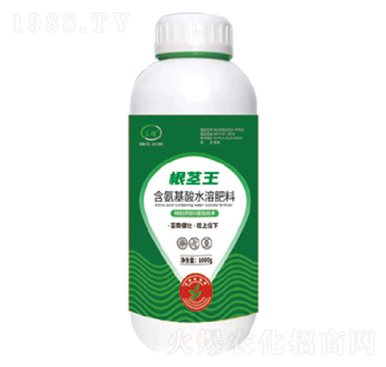 根莖王-含氨基酸水溶肥料-公略生物