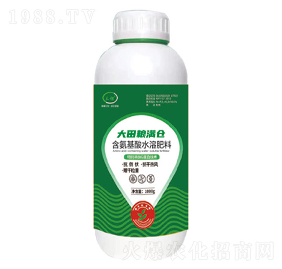 大田糧滿倉-含氨基酸水溶肥料-公略生物