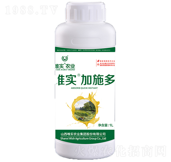 Ψ������ʩ��