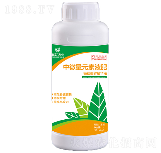 鈣鎂硼鋅精華液（1L）-唯實