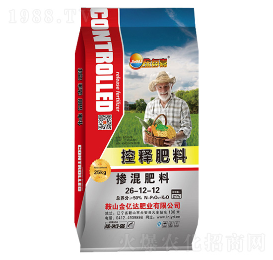 25kg��ጓ������26-12-12-��ÿ��-���|�_�ʘI(y��)