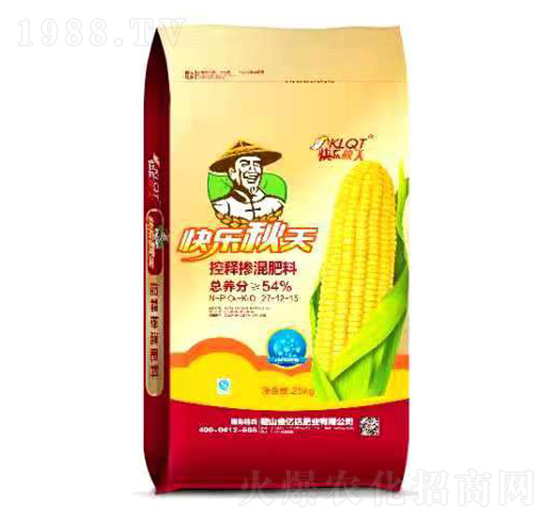 ��ጓ������27-12-15-�옷����-���|�_(d��)�ʘI(y��)