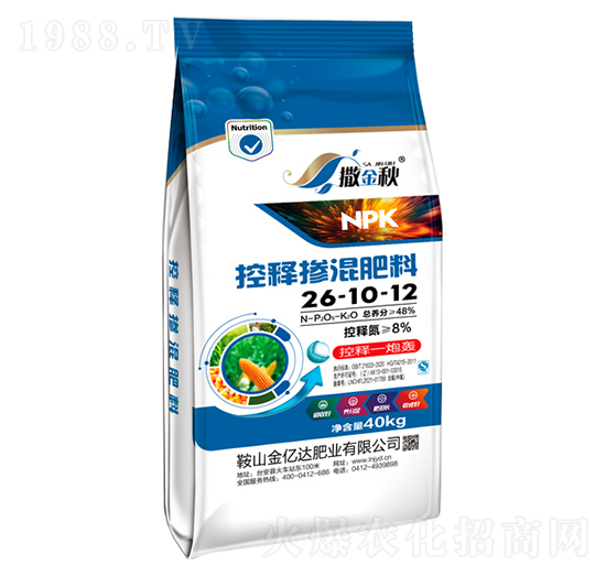 控釋摻混肥料26-10-12-撒金秋-金億達肥業(yè)