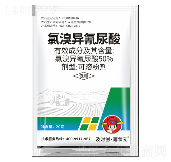 50%���宐��������ܷۄ�-���r��(chu��ng)�����Ԫ-���r��