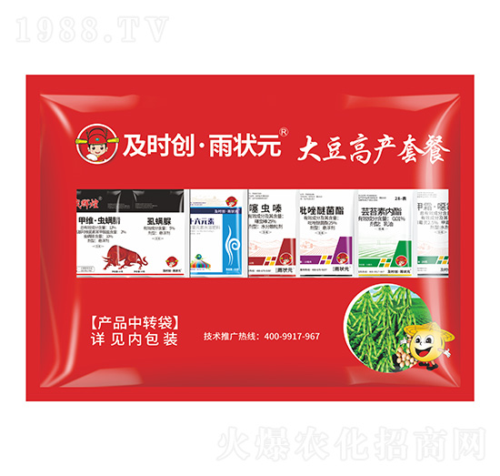 �󶹸߮a(ch��n)�ײ�-���r��(chu��ng)�����Ԫ-���r��