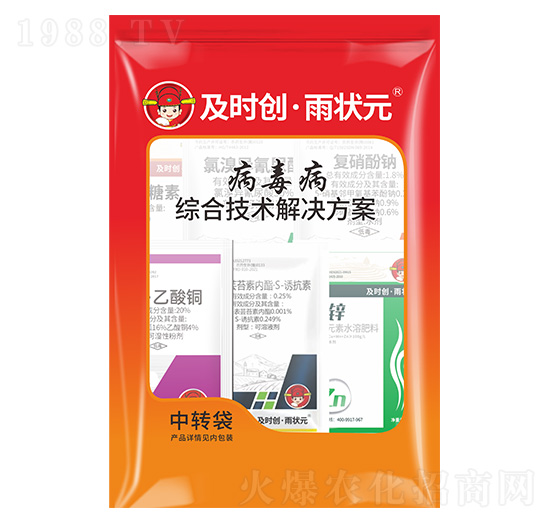 �������C�ϼ��g(sh��)��Q����-���r��(chu��ng)�����Ԫ-���r��