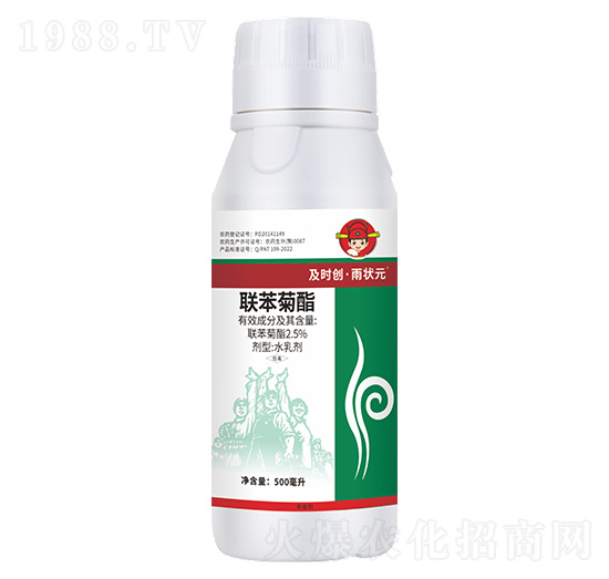 2.5%聯(lián)苯菊酯水乳劑500ml-及時(shí)創(chuàng)·雨?duì)钤?及時(shí)雨