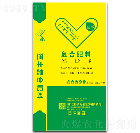 �ͺϷ���25-12-8-�N�S-���׵�