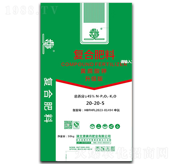 �S����⛏�(f��)�Ϸ���20-20-5��BSFA��-���}-���׵�