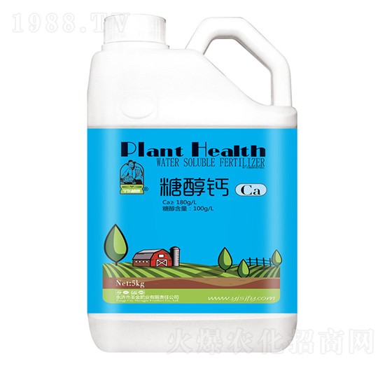 中量元素水溶肥料-糖醇鈣-圣金肥業(yè)