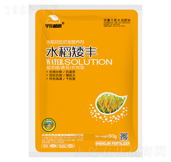 ˮ�����������I�B(y��ng)��-ˮ�����S-��|ֲ��-ʥ��ʘI(y��)