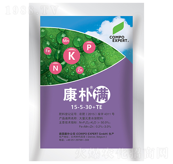 康樸滿大量元素水溶肥料-康樸