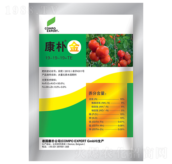 康樸金大量元素水溶肥料19-19-19+TE-康樸