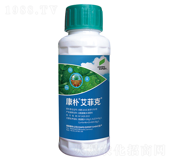 康樸艾菲克-康樸