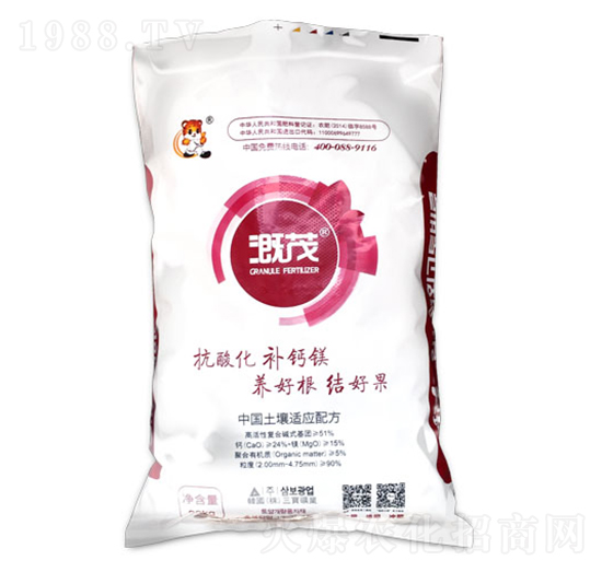 進(jìn)口原包裝-溉茂-海拓