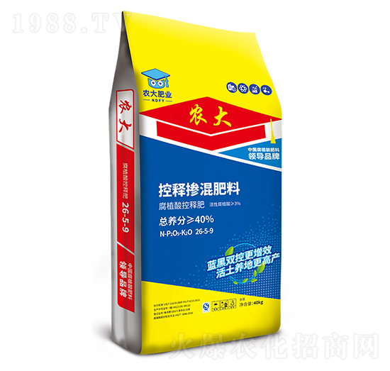 ��ֲ���ጓ����26-5-9-�r(n��ng)�]�ʘI(y��)