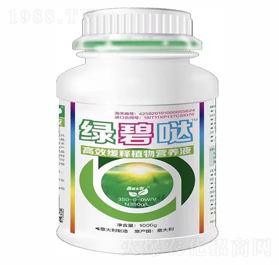 ��Ч���ֲ��I�B(y��ng)Һ-�G�̇}-�W�׵�˹