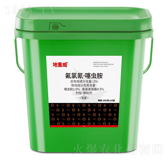 桶裝氟氯氰·噻蟲胺-地重威-紅旗藥業(yè)